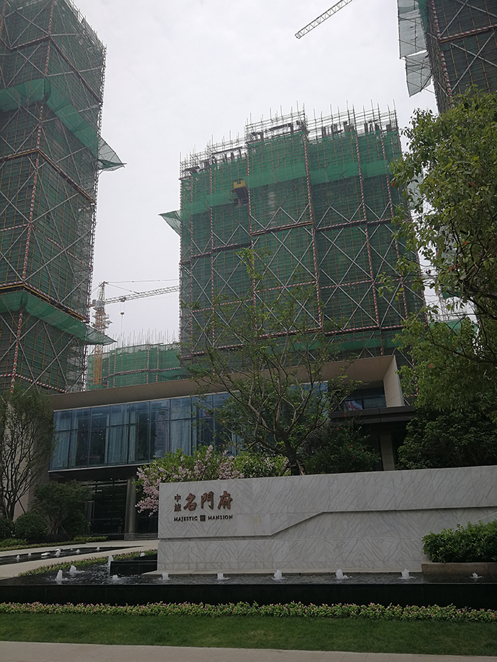 杭州楼市“抢钱”持续：摇到赚100万 萧山项目中签率仅2%_凤凰网