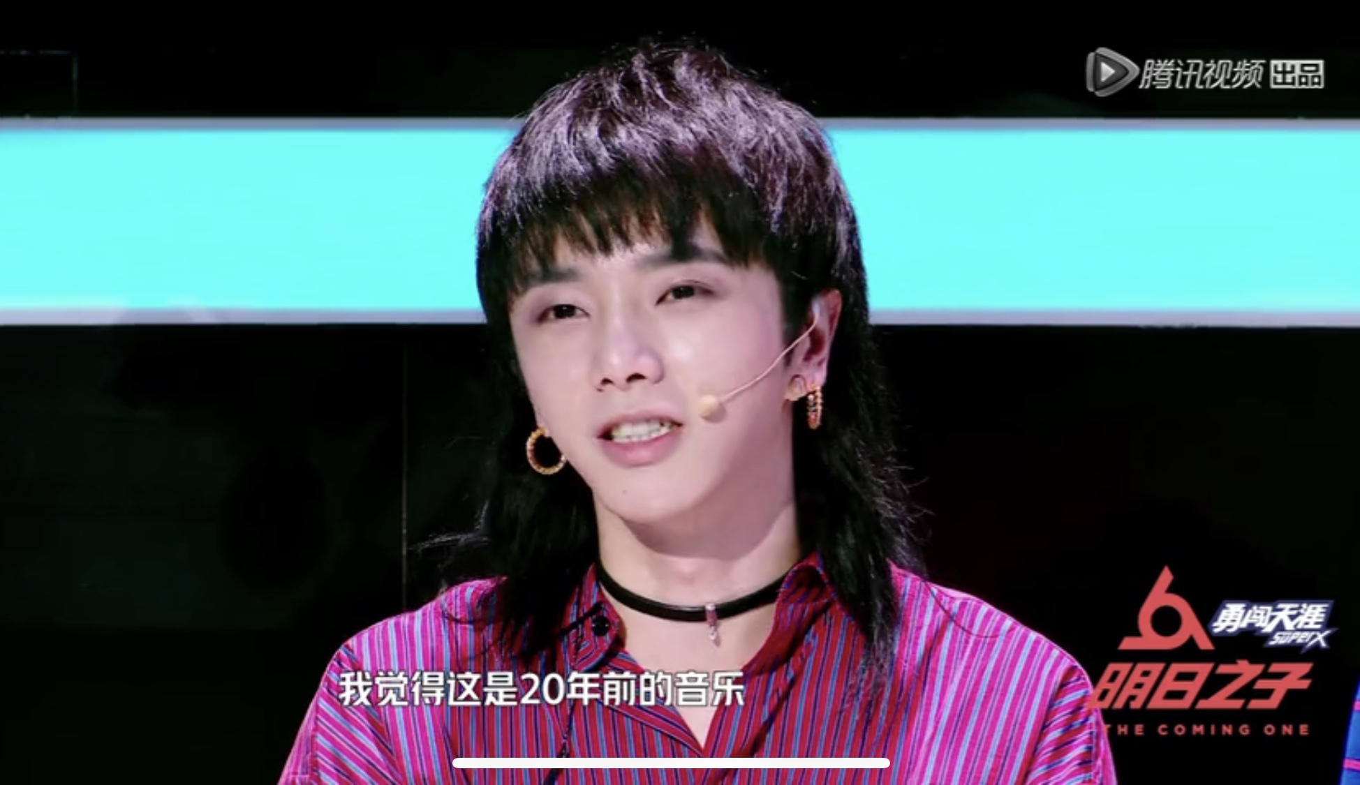 晓月老板现身《明日之子2》 竟被华晨宇diss?