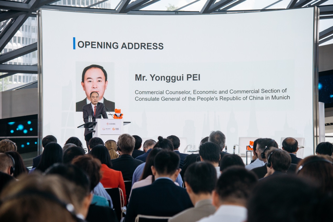 中欧第四届欧洲论坛慕尼黑站开幕:共创中德数