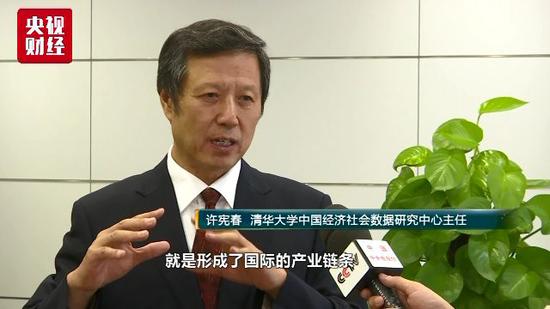给中美贸易算笔账:中对美贸易顺差 美真的吃了亏?