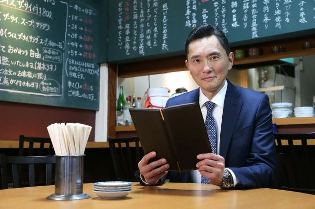《孤独的美食家》韩国受欢迎 获得首尔电视剧大奖