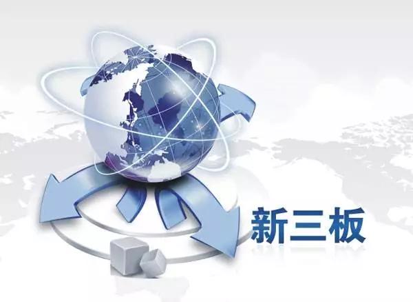 蒋锡培:政府不下决心减税裁员市场就不会有信