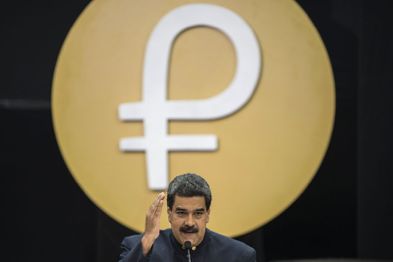 委内瑞拉总统马杜罗