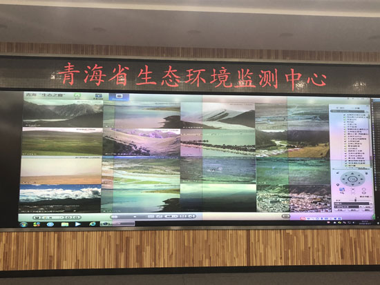 “生态之窗”全景记录青海重点生态区域
