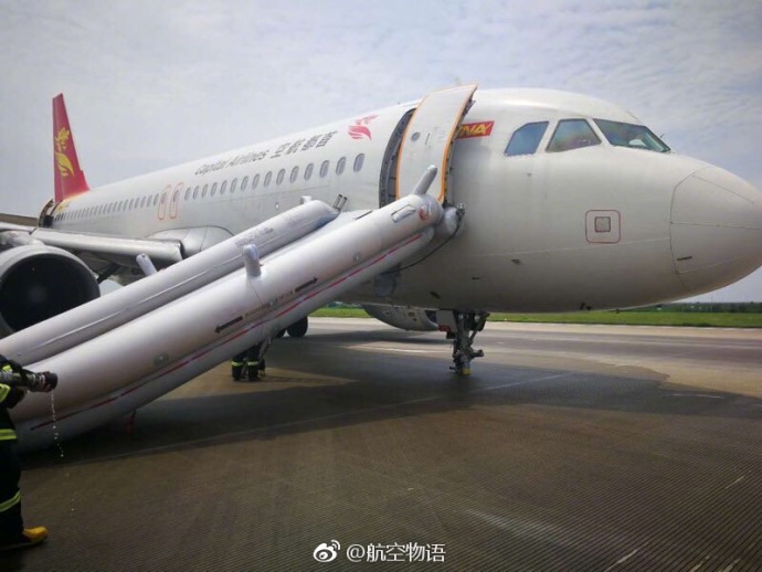 北京飞澳门航班疑似故障降落深圳 机轮不见了