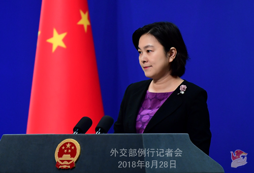 日本声称关注中国“军事扩张和领土野心” 中方回应