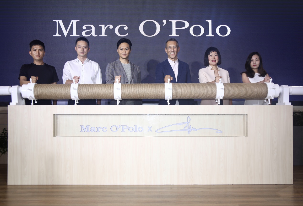 探索真我 追随本性 Marc O'Polo 中国区首位代