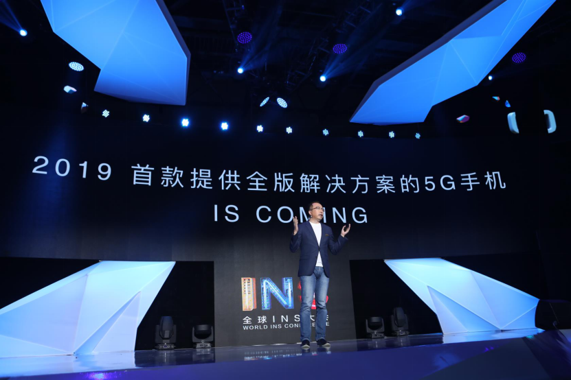 荣耀总裁赵明：将在2019年发布首款5G智能手机