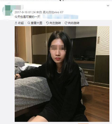刘强东涉嫌性侵案又传受害人照 女孩辟谣：从没出过国