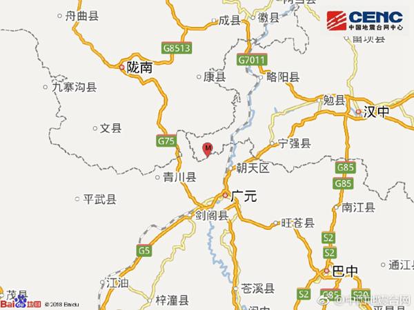 陕西宁强县发生5.3级地震 当地未来三天雨水频繁