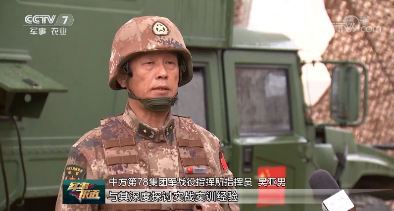 点击查看大图