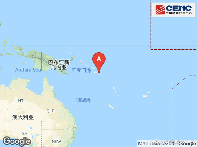 所罗门群岛发生6.5级地震 震源深度100千米