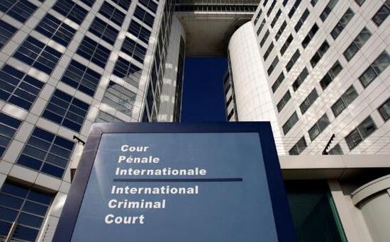 国际刑事法庭回应美国威胁：我们不受吓阻
