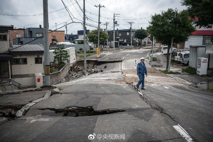 日本北海道地震已致42人遇难