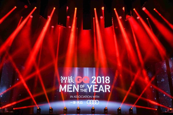 2018智族GQ年度人物盛典:以行动与时代对话