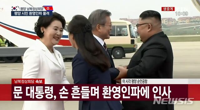韩第一夫人朝鲜行程：参观医院大学和教育机构