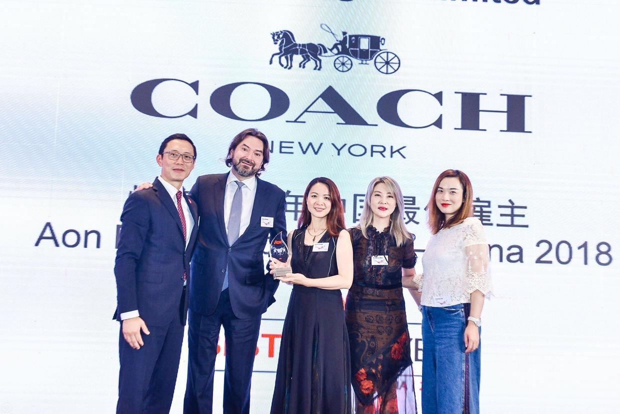 COACH中国荣膺怡安翰威特2018年中国最佳