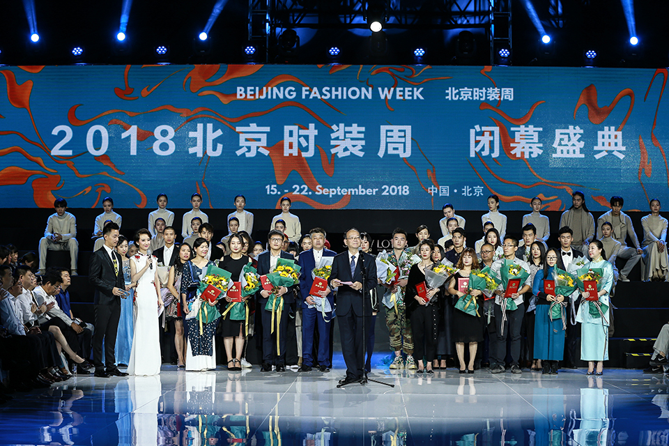 2018北京时装周告诉你 中国元素竟然可以如此