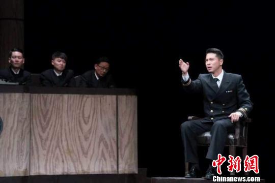 走过三十年 人艺《哗变》再登台