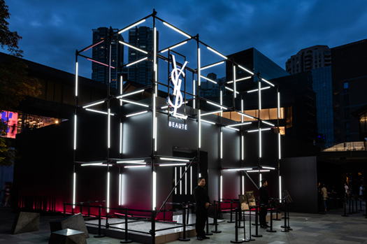 YSL摇滚电玩城震撼登陆成都远洋太古里 颠覆