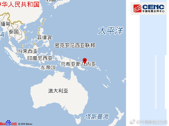 巴布亚新几内亚发生7.1级地震 震源深度20千米