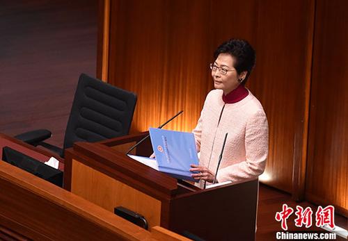 香港行政长官林郑月娥在香港立法会发表任内第二份施政报告—题为"