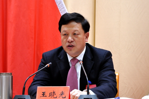 贵州原副省长王晓光、财政部原副部长张少春被逮捕