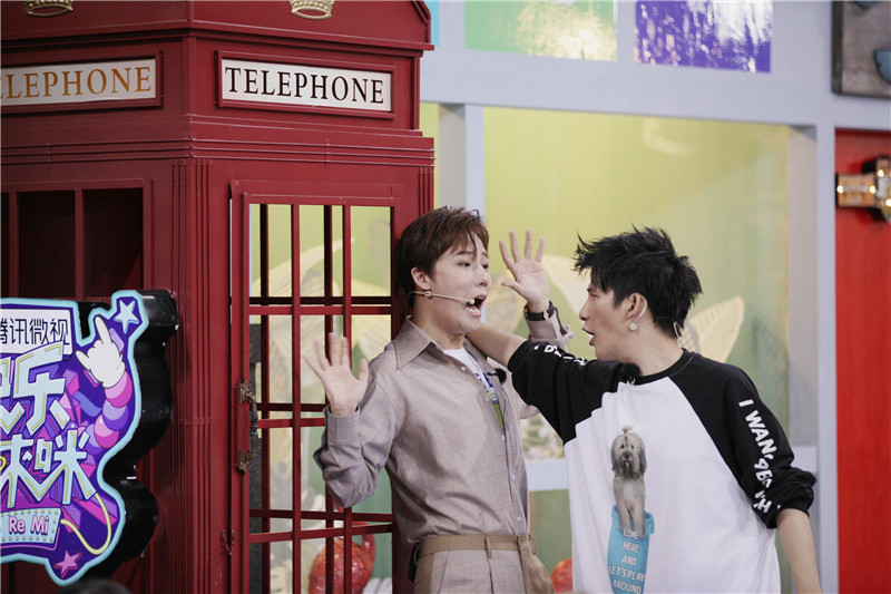 《快乐哆唻咪》韩雪搭档大神 大张伟刘维哄抢