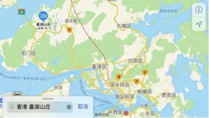 “全球最贵房价”跌落神坛 香港楼市拐点来了？