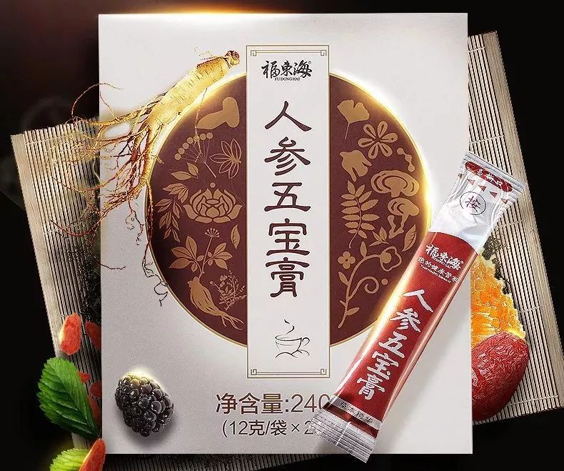 凤凰网梧桐汇商城|每天喝一包，祛除虚胖，精力旺盛，还你一颗鲜活的肾