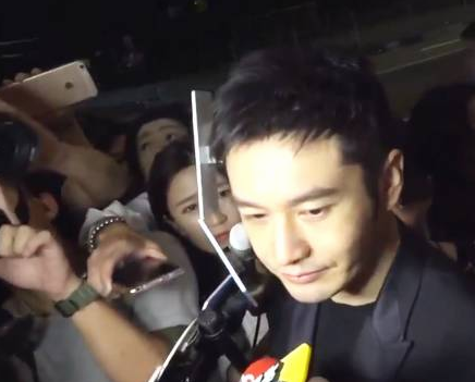 黄晓明现身悼念金庸：一定要送先生最后一程