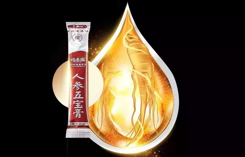 凤凰网梧桐汇商城|每天喝一包，祛除虚胖，精力旺盛，还你一颗鲜活的肾