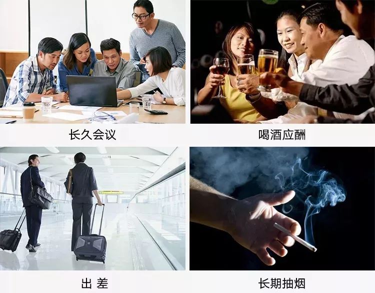 凤凰网梧桐汇商城|每天一杯养肝茶，皮肤润了，晚上睡得香