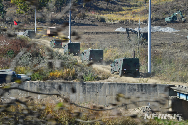 志愿军曾激烈争夺的阵地上 朝韩今天要连接一条路