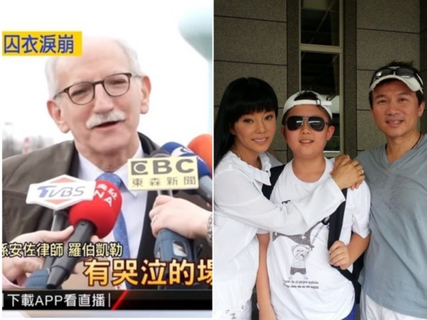 台湾有大学愿意录取孙安佐 其父孙鹏嘴唇抽动忍泪