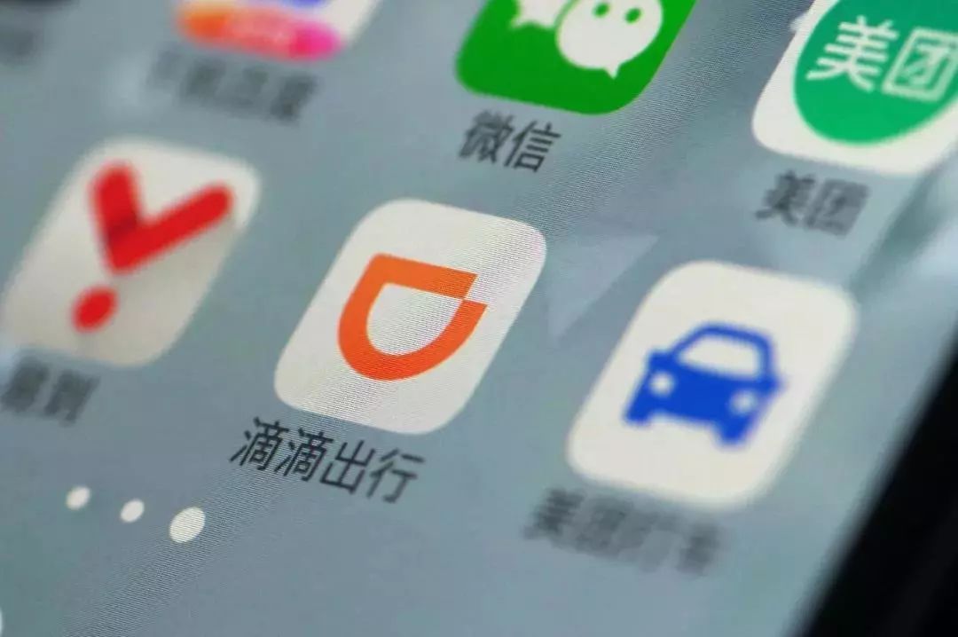 易到易爆炸