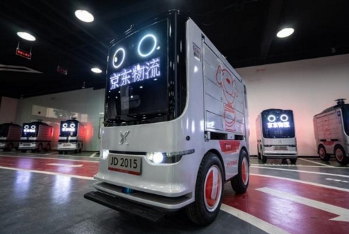 京东启用世界首个机器人智能配送站
