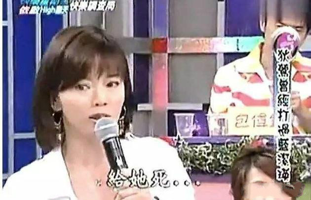 狄莺宠溺无度 儿子被控非法持有弹药险被判刑