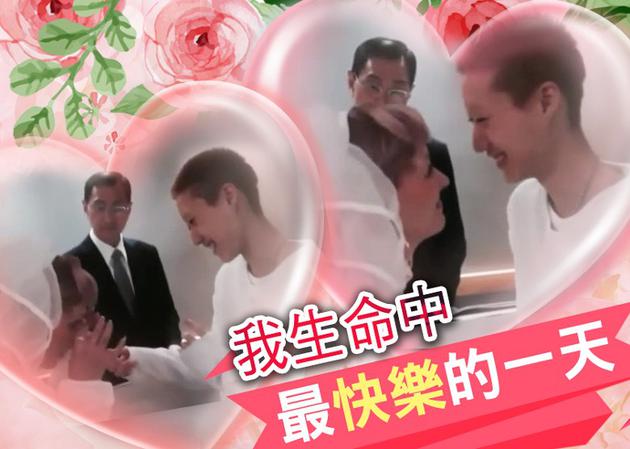 19岁小龙女吴卓林结婚短片曝光 首度回应媒体谈婚事