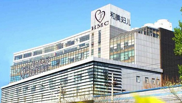深圳和美妇儿科医院否认与“基因编辑婴儿”有关