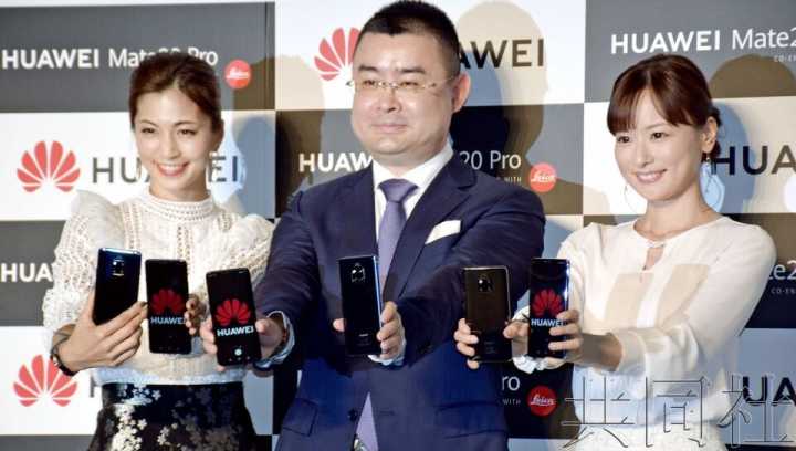 日媒：中国智能手机在日本的存在感提升