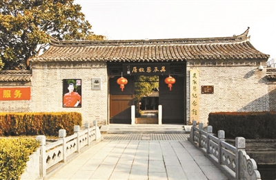 网传吴承恩故居变六小龄童故居 六小龄童机智回应
