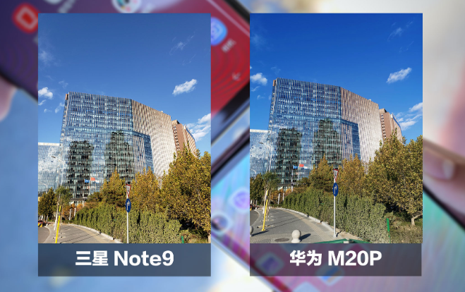 三星Note9对比华为Mate20Pro：谁能制霸 Android 顶点 | 凰家评测