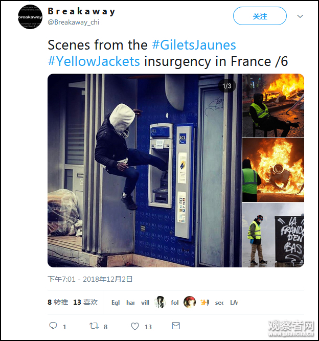 外媒：巴黎逮捕412人，其中包含暴乱“专业人士”