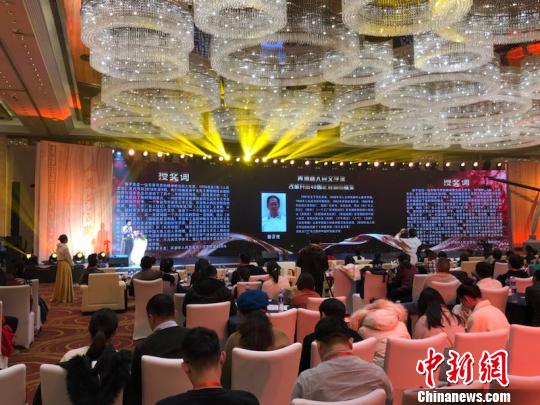 弄潮杯2018年度人民文学奖颁奖典礼在杭州举行江干区提供摄