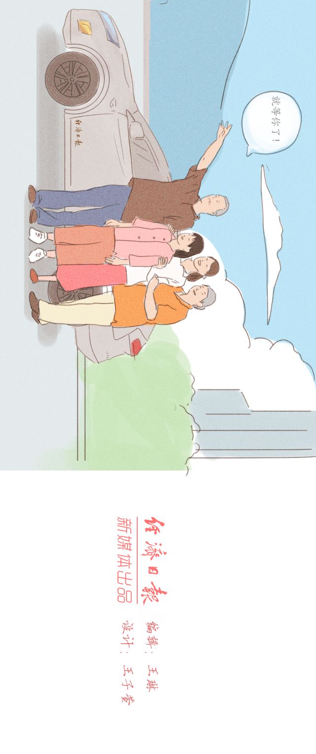 数说居住 改革开放40年来, 城乡居民人均居住面积显著增大, 居住条件显著改善。 1984年, 城镇居民居住公房的比重为88.2%, 居住自有房的比重仅有9.4%。 1981年全社会竣工住宅面积6.9亿平方米, 2017年达到15.5亿平方米。 1981年至2017年, 全社会竣工住宅面积473.5亿多平方米。