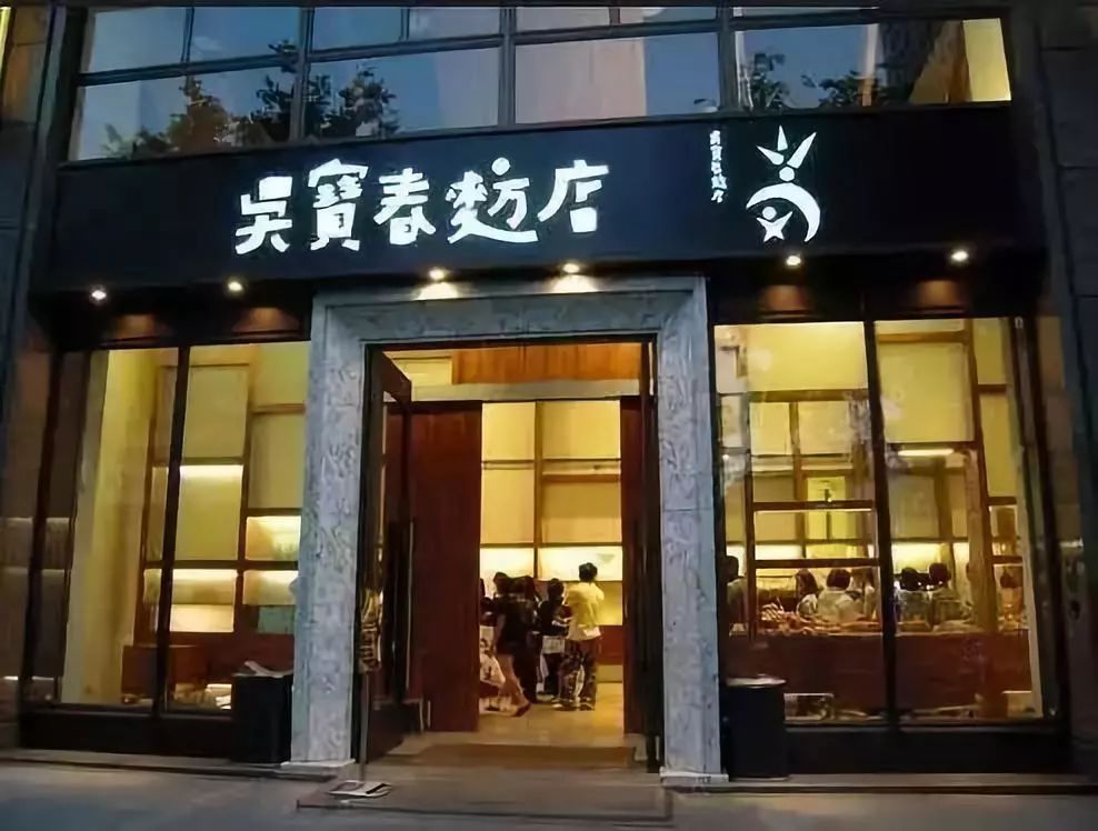 面包"事件的报道,但他不清楚台媒报道的吴宝春"饿死也不会来大陆赚一