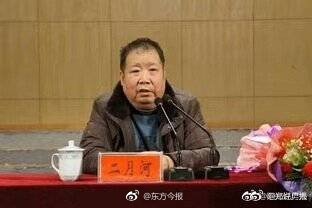 著名作家二月河于今日凌晨病逝于北京