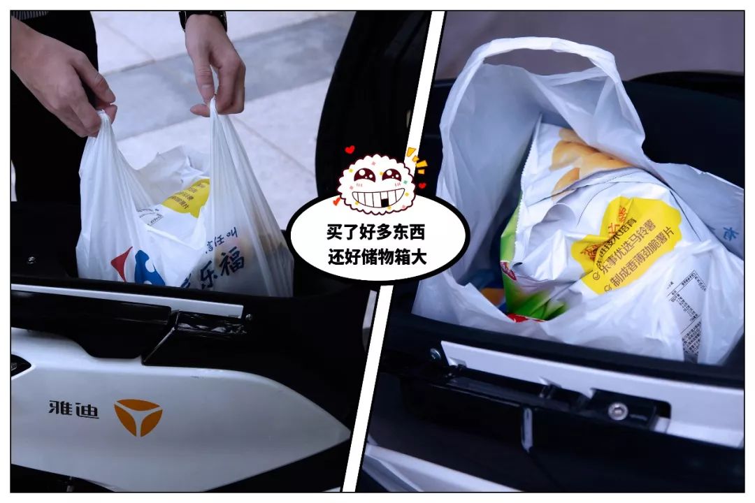 雅迪E7带你轻松搞定早晚高峰出行