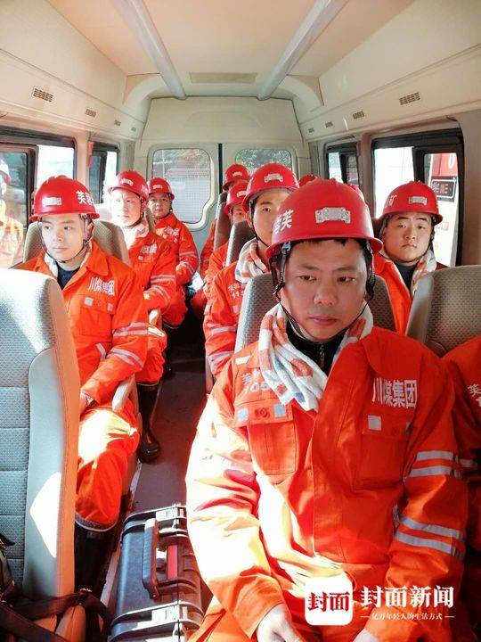 宜宾兴文5.7级地震 8个矿山救护队赴灾区开展救援工作